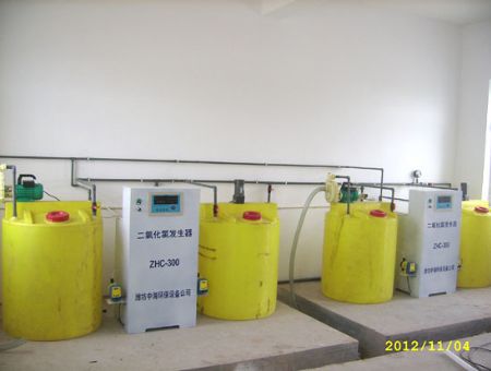 點擊查看詳細信息<br>標題：負壓型二氧化氯發生器 閱讀次數：4923